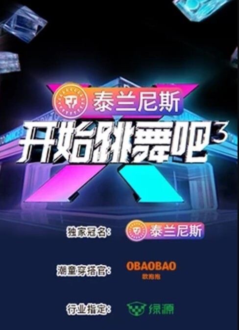 【劲爆泄密】暴操老太太插到喷水 - 天上人间