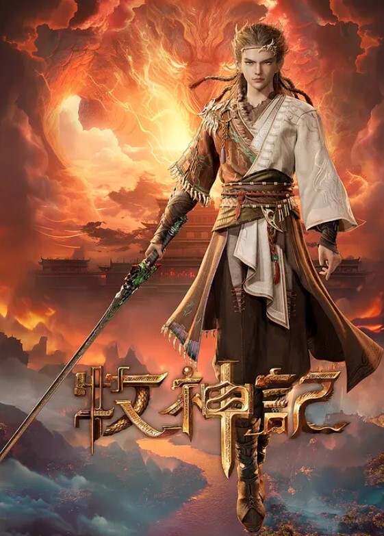 寂寞小嫂子 嫩逼出水 - 天上人间