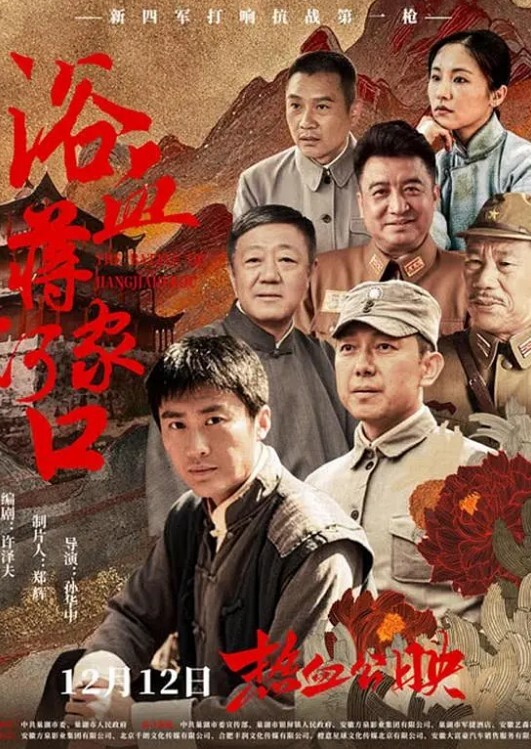 20205781414用户上传厕所偷拍系列五 - 天上人间