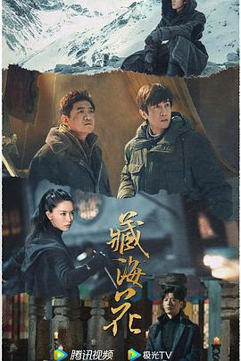青青视频青青在线 - 天上人间
