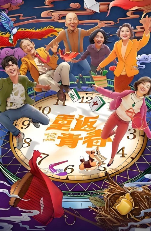 极品尤物高颜值黑丝女模特让小哥在床上放肆蹂躏多体位爆草抽插浪叫呻吟不止好骚啊 - 天上人间