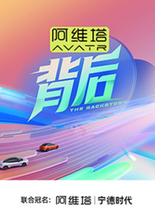 热点事件贵州师范学院田维皓校园主持人巨乳丰臀反差骚母狗被后入激情视频流出 - 天上人间
