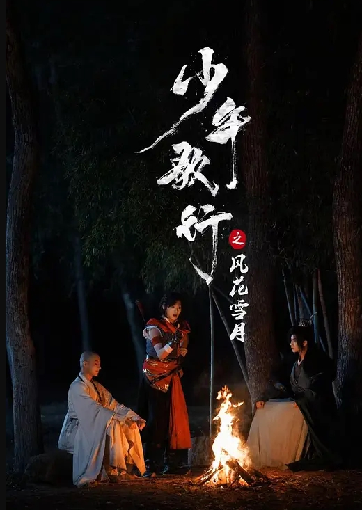 【探花精选】深夜约操大长腿美女主播，镜前深喉插嘴主动骑乘 - 天上人间