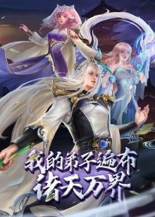 魔法少女梅露露Vol.2再版版萨哈金河中文字幕 - 天上人间