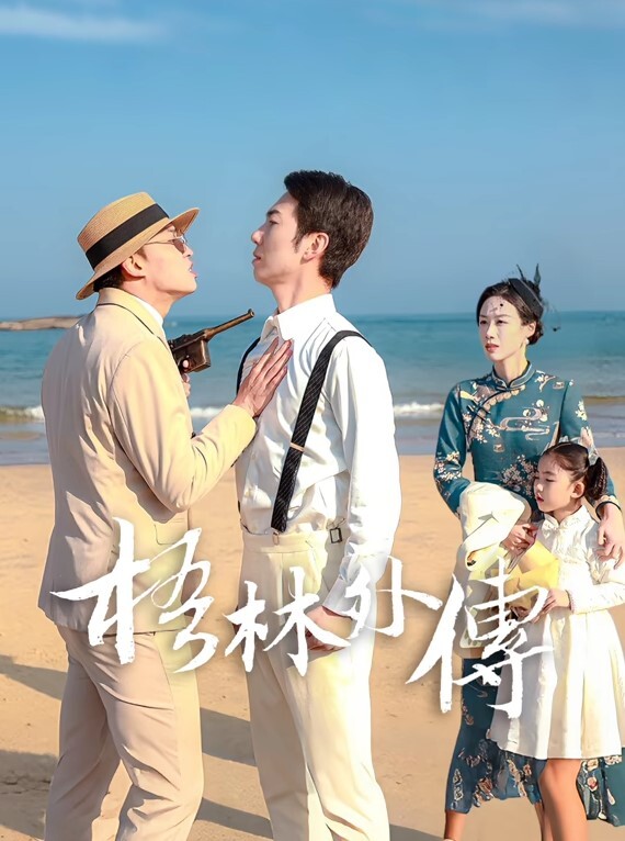 优优吖风骚美少妇 - 天上人间