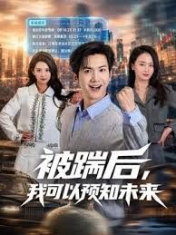 肛兽 月妃さら ATID-547-C - 天上人间