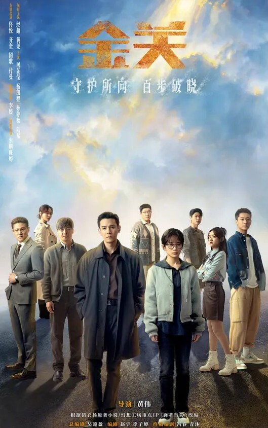高颜值美女勾引外卖小哥上门啪啪 - 天上人间