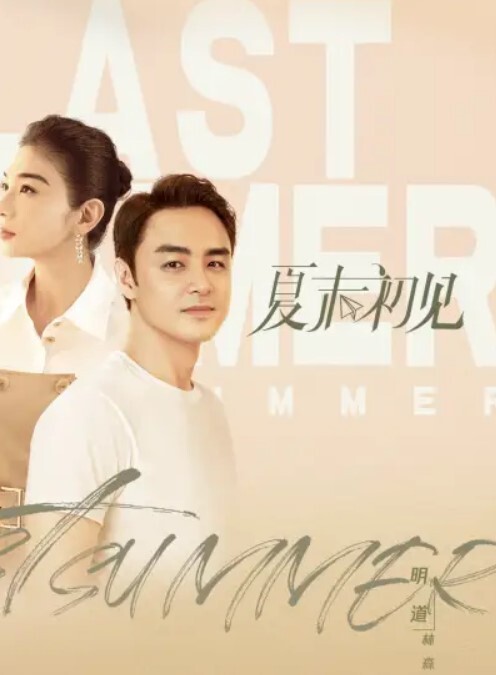 甜美可爱女友包子一样的乳房很诱惑猛操发出色色的呻吟声 - 天上人间