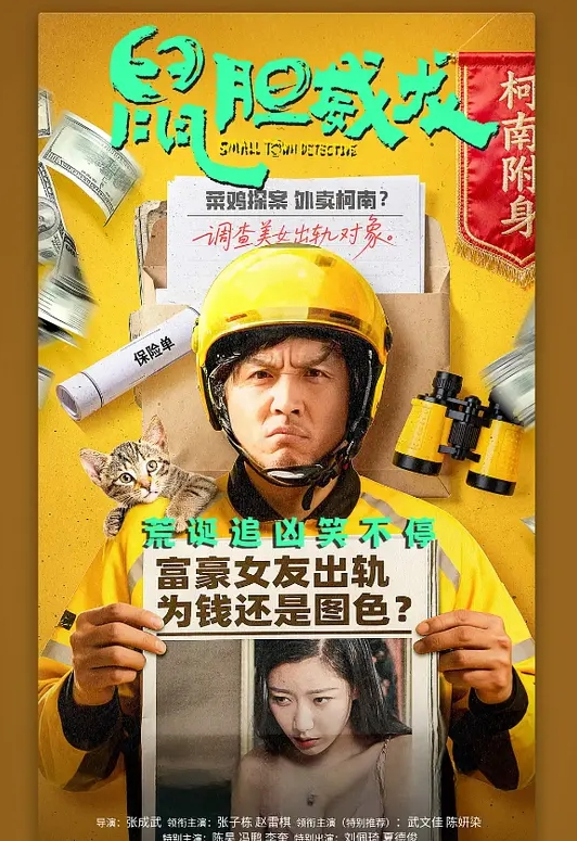 偷拍高端美容院几个 - 天上人间