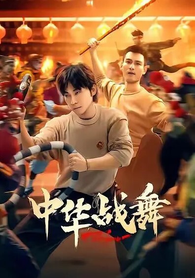 20205472134用户上传商场抄底系列四 - 天上人间