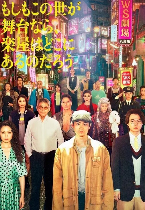 人气气质女神香菜一奈最强尺度抽插首次炮击-3 - 天上人间