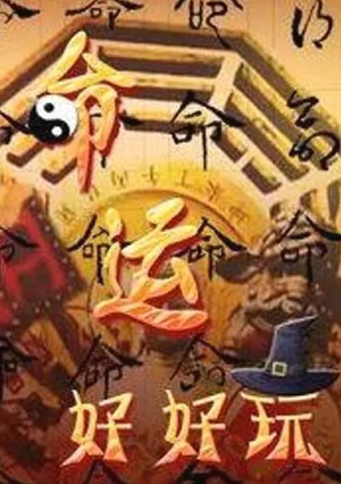 dy媚黑3p捆缚诱惑性啪 - 天上人间