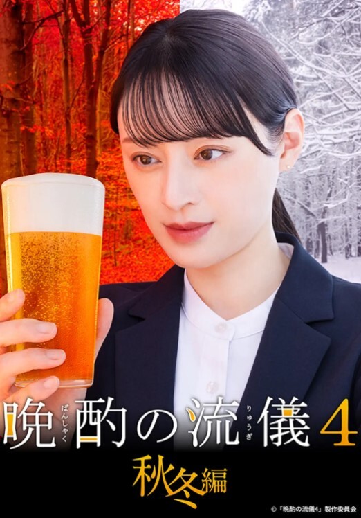 情侣操逼自拍 女的人骚奶大 泡架子啪啪声 呻吟声不绝 - 天上人间