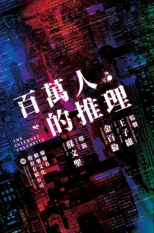 定时调教双马尾白丝小萝莉原来炮机真的可以像机关枪一样羞耻感十足冲上云霄 - 天上人间