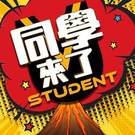 【多人换妻】酒店里开多人换妻排队，多人群P还有女女同性，整个房间都在淫叫不断 - 天上人间