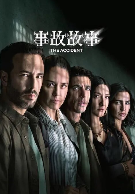 【艾秋】情人劫密室逃脱EP2『AV篇』刺青女神狂热抽插 - 天上人间