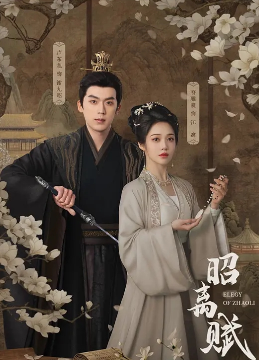 PR社魚丸要吃粗面更衣室露粗萝莉母狗 - 天上人间