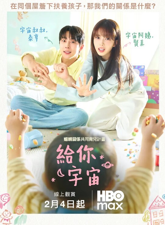 暴力无套狂肏极品黑丝少女_顶到子宫了啊爸爸_高潮强烈激挛_各种姿势尽情肏太爽了 - 天上人间