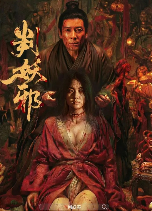 小鸟酱cos2B小姐姐萝莉 - 天上人间