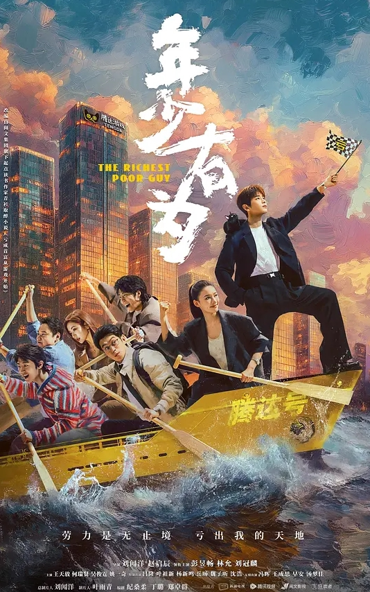 20208846895用户上传漫展抄底系列二 - 天上人间