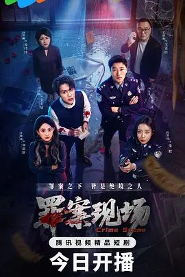 小宝寻花高筒靴稚嫩软妹，事后套子好像破在体内！--4K字幕版 (1) - 天上人间