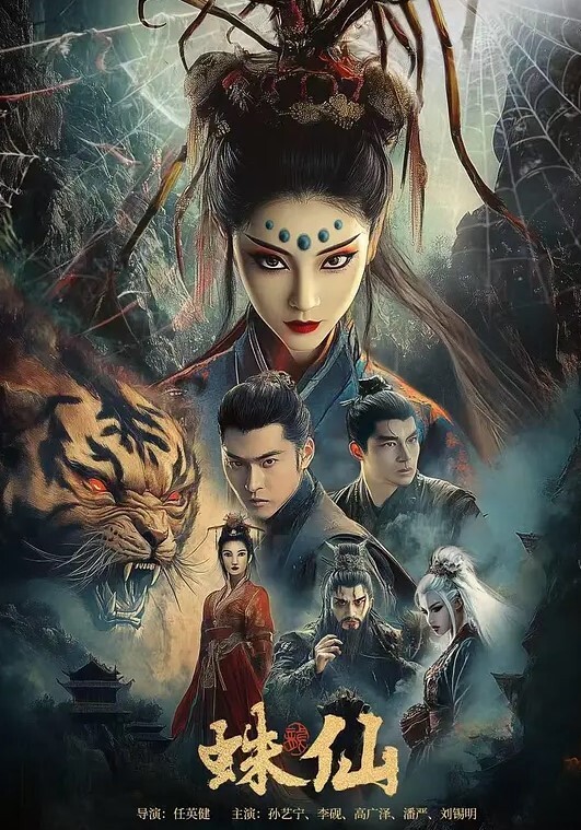 猥琐偷拍像姐弟恋的天然巨奶少妇宾馆约会小青年干一炮休息一下又干一炮少妇喜欢女上位坐的猛烈 - 天上人间