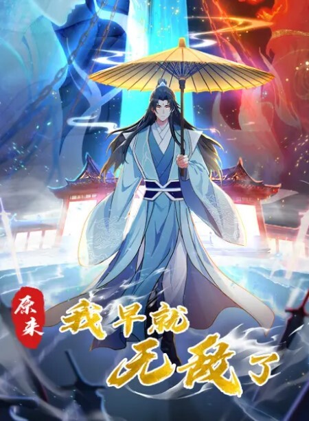 小年轻找刺激酒店阳台激情后入没想到被对面瓜友偷怕录像流出还贴心的配上字幕解说 - 天上人间