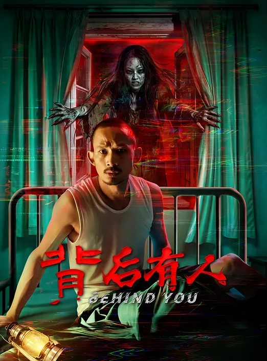 雌吹 1 - 天上人间