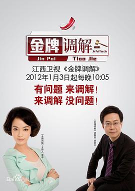 性视频 - 天上人间