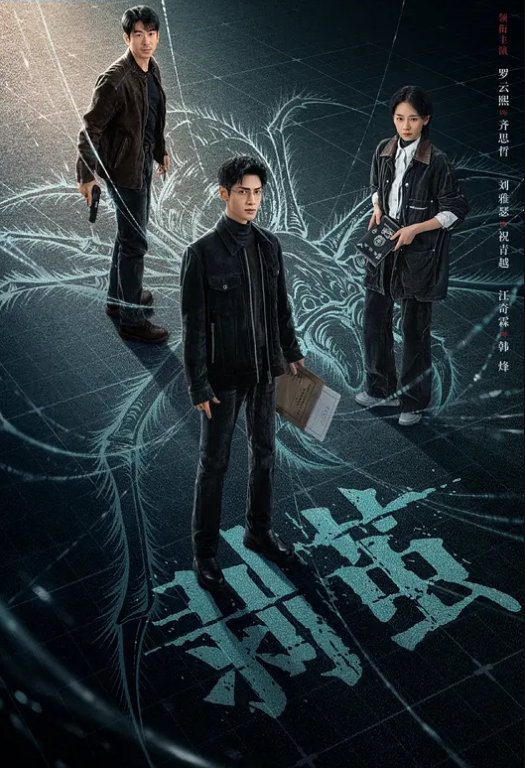 3D豪情 - 天上人间