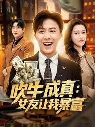 莱昂纳多探花学生装00后小萝莉清纯乖巧 - 天上人间