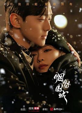 色情网站网址 - 天上人间