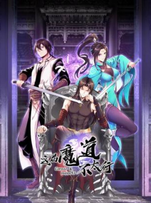 【高中学援助交融】用一台PS4诱骗高中学！插入高中生狭窄的阴道里！ - 天上人间