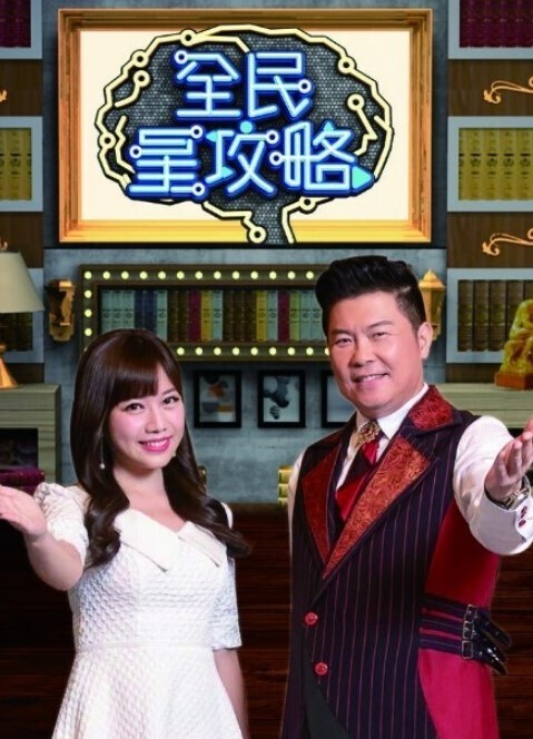 偷偷在爸爸睡着时操妹妹&lsquo;家庭幻想系列&rsquo; S9：E2的! - 天上人间