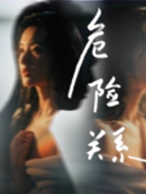 白嫩巨乳模特对白刺激两个大奶被操的抖动格外显眼 - 天上人间