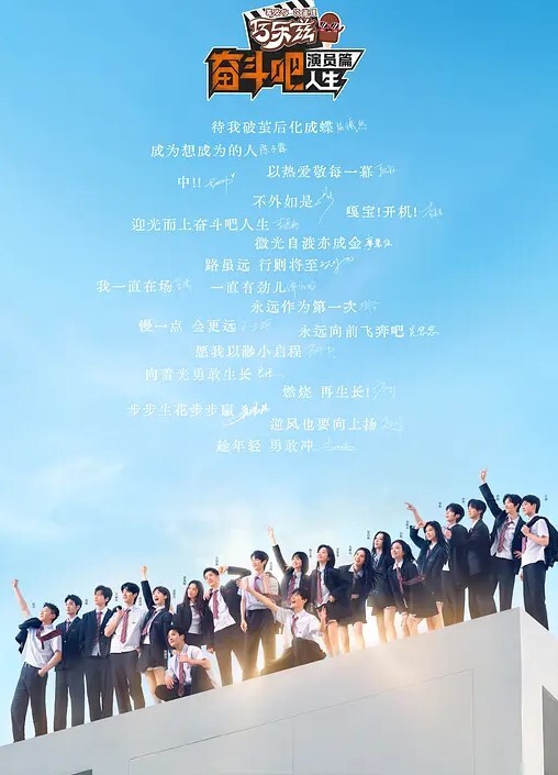 在换衣服时弟弟突然进来后入&ldquo;老师教导系列&rdquo; S2：E4的! - 天上人间
