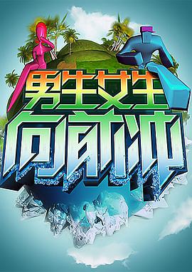 在线大香蕉视频 - 天上人间