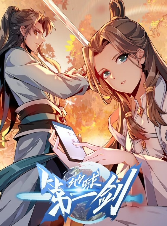 继姐说看我的奶子比看篮球赛重要多了【PrincessCum】 - 天上人间