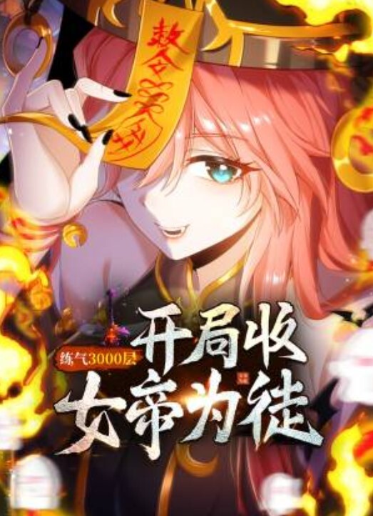 孤独的少妇黑丝露脸被渣男老公把逼都快玩肿了镜头前捂着嘴整只手插逼里搅拌道具玩弄茄子都上了高潮喷水 - 天上人间