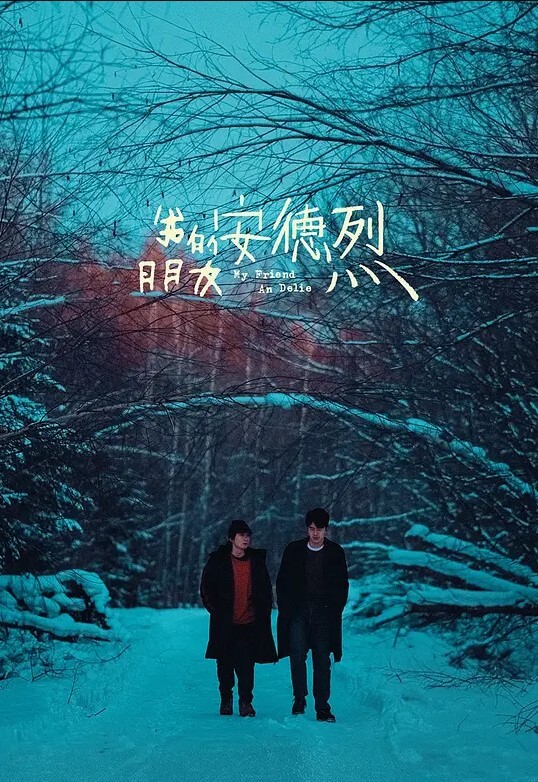 双飞名场面下篇左拥右抱00后姐妹花幸福小哥随便操两个妹子躺着轮流操让观众羡慕不已 - 天上人间
