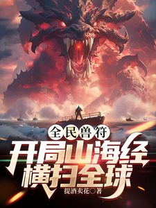 利哥探花内射高颜值御姐第1部，既是御姐也小甜 主动提出退点钱！--4K字幕版 (2) - 天上人间