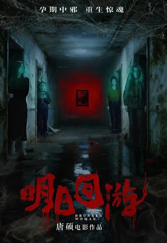 美臀奴火爆网红女神AsamiSusu苏苏被后插入美臀十分诱惑 - 天上人间