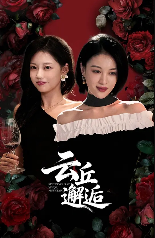 姐妹花没有男人只能双女互玩_翘起大屁股抹上酸奶揉搓小穴 - 天上人间