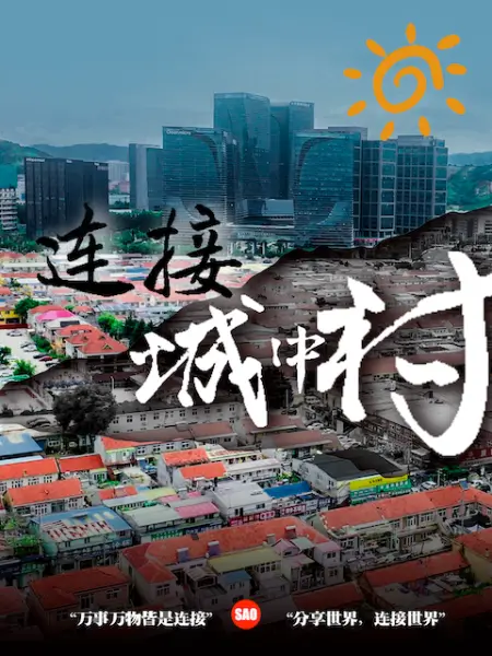电动鸡巴推到最深处，不断的高潮抽搐 - 天上人间