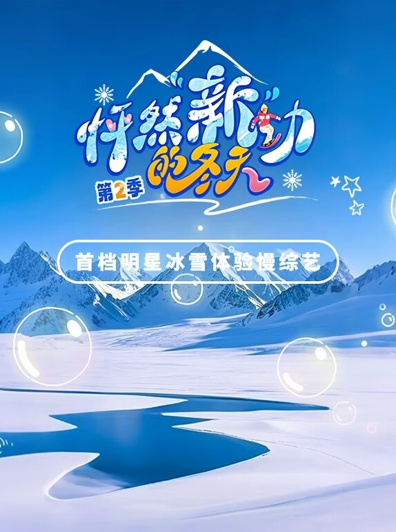 深度学习如何舔逼让他达到高潮 - 天上人间
