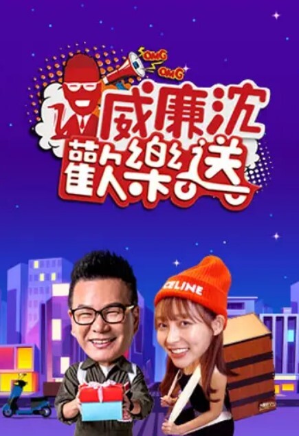 抖音百万粉丝网红【老白丫】2024年最后一个纯爱战士，被女友抖音两百万粉丝网红【林黛玉】戴绿帽子！ - 天上人间