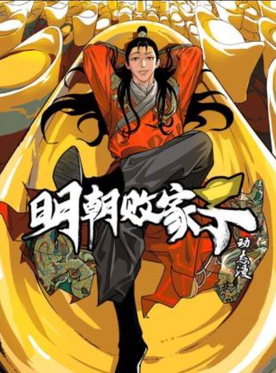 性感美腿油亮黑丝的素股玩弄 - 天上人间