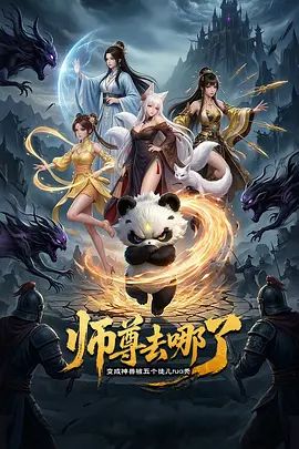 姐姐有点坏，丝袜露脸甜心少妇一个人的诱惑，跟狼友撩骚互动听指挥揉奶玩逼看特写，跳蛋塞逼里高潮冒白浆 - 天上人间