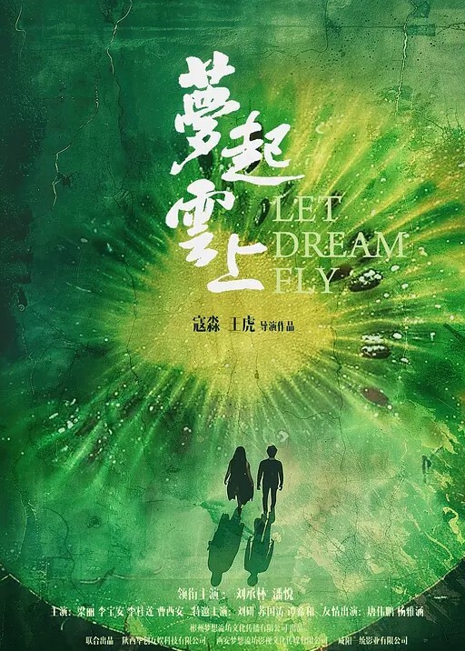 隔壁老王最新福利各种玩肏极品御姐对话淫荡 - 天上人间