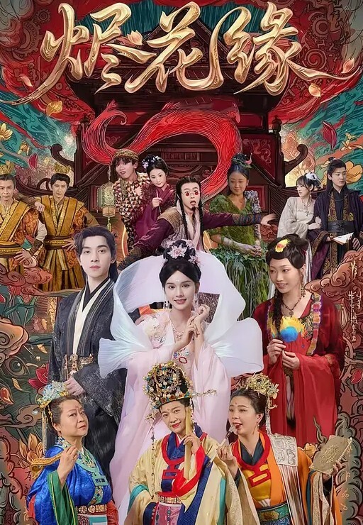 赫拉大表姐劲爆身材健身达人反差婊 - 天上人间